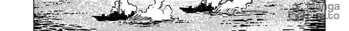 Japan Summons Chapter 43 page 50 - 