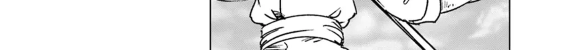 Japan Summons Chapter 43 page 52 - 