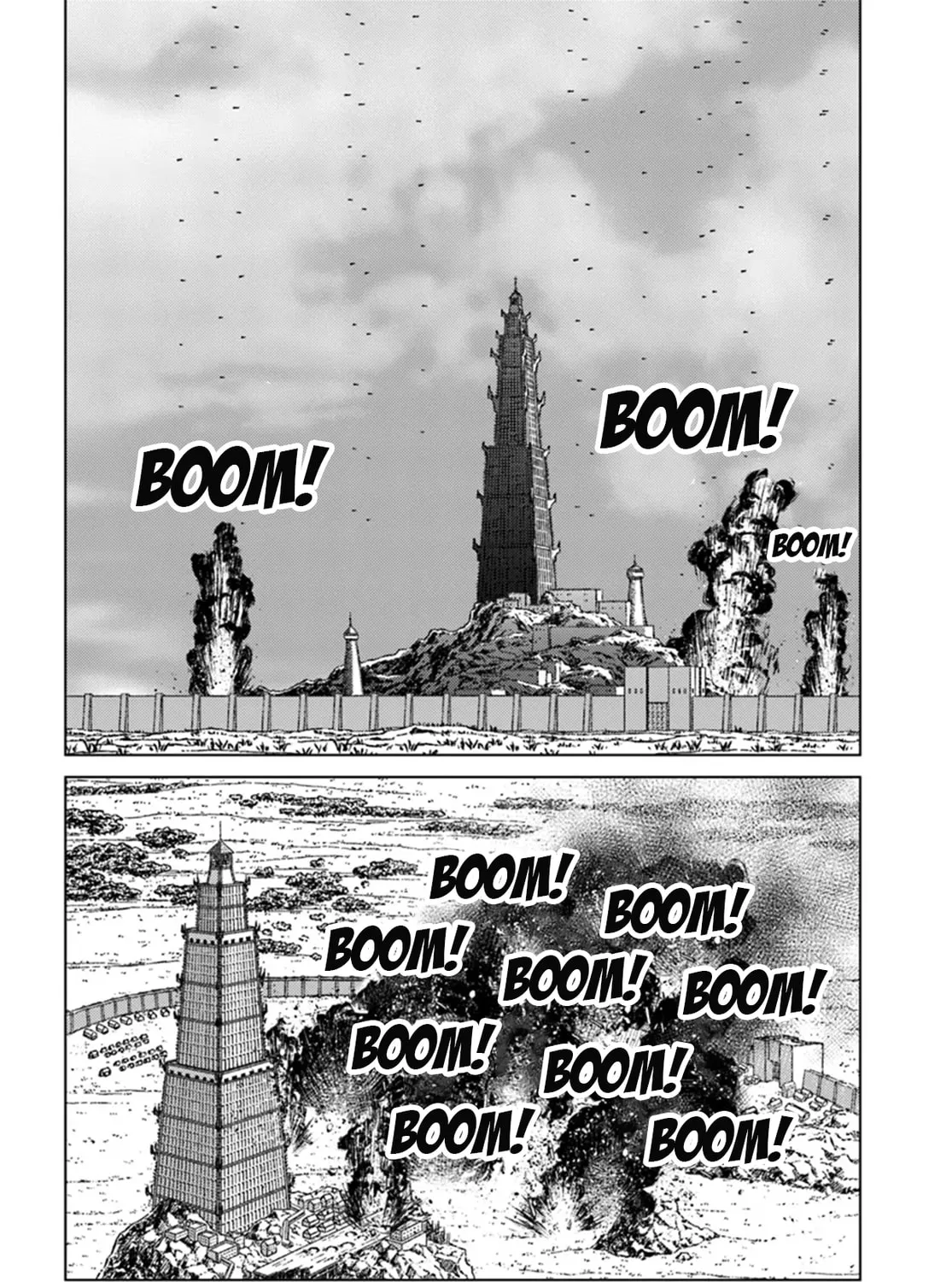 Japan Summons Chapter 43 page 7 - 