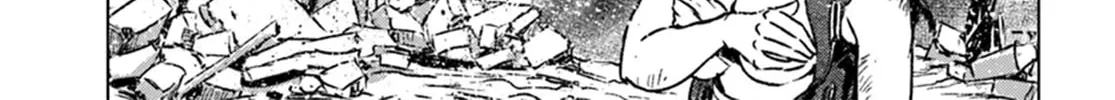 Japan Summons Chapter 43 page 62 - 