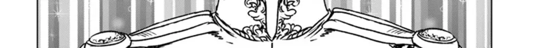 Japan Summons Chapter 44 page 16 - 