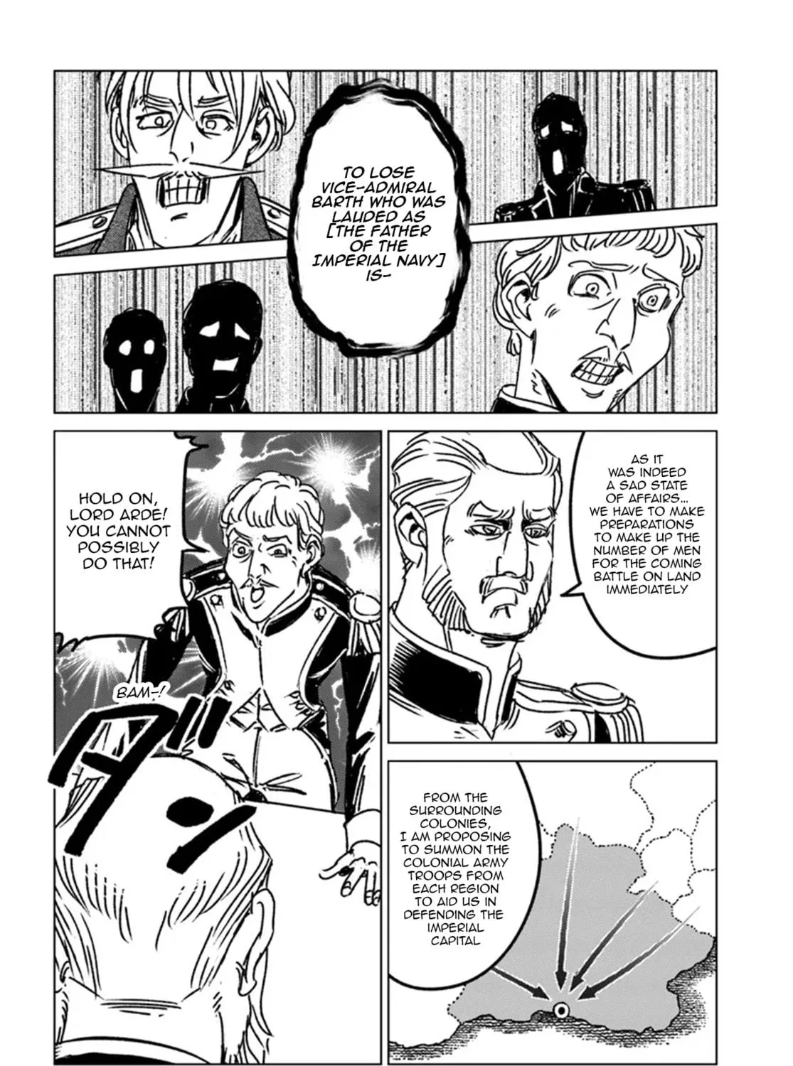 Japan Summons Chapter 44 page 19 - 