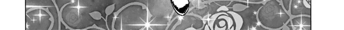 Japan Summons Chapter 44 page 32 - 