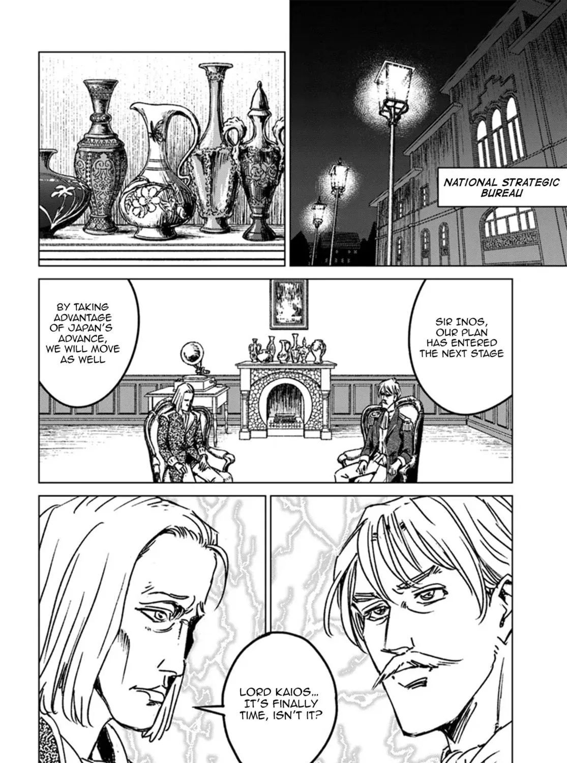 Japan Summons Chapter 44 page 53 - 
