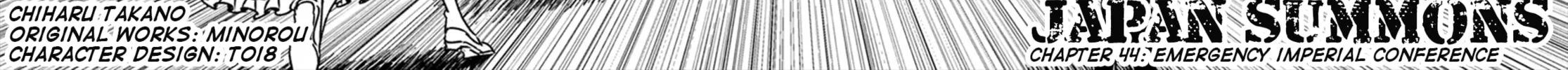 Japan Summons Chapter 44 page 10 - 