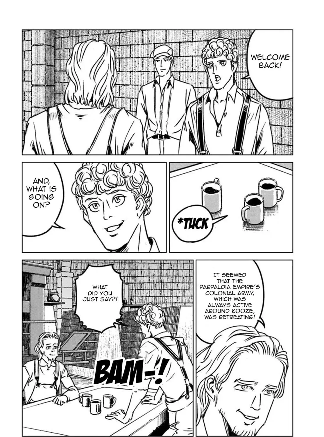 Japan Summons Chapter 45 page 11 - 