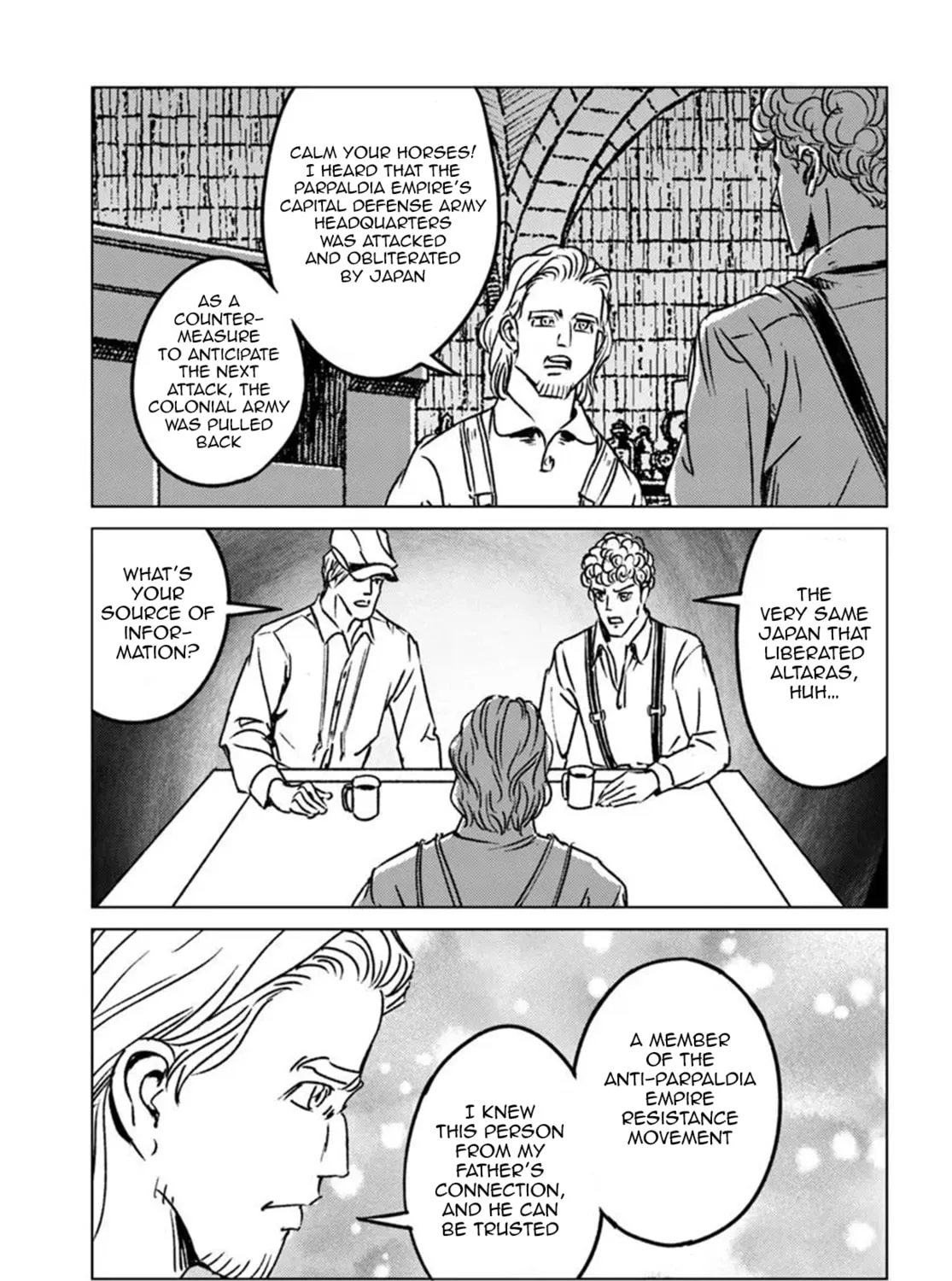 Japan Summons Chapter 45 page 13 - 