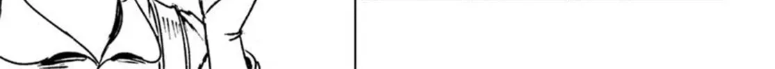 Japan Summons Chapter 45 page 22 - 