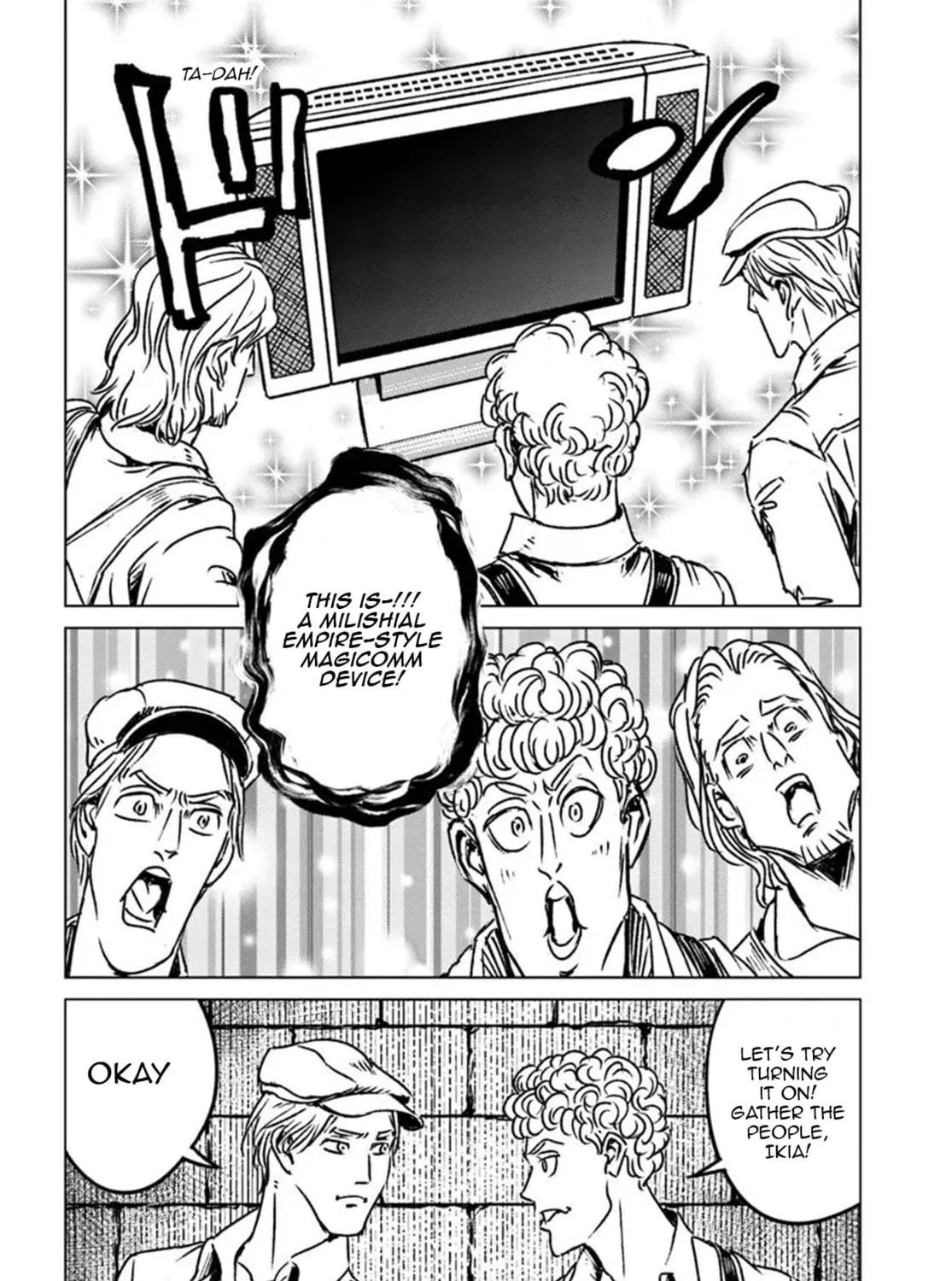 Japan Summons Chapter 45 page 23 - 