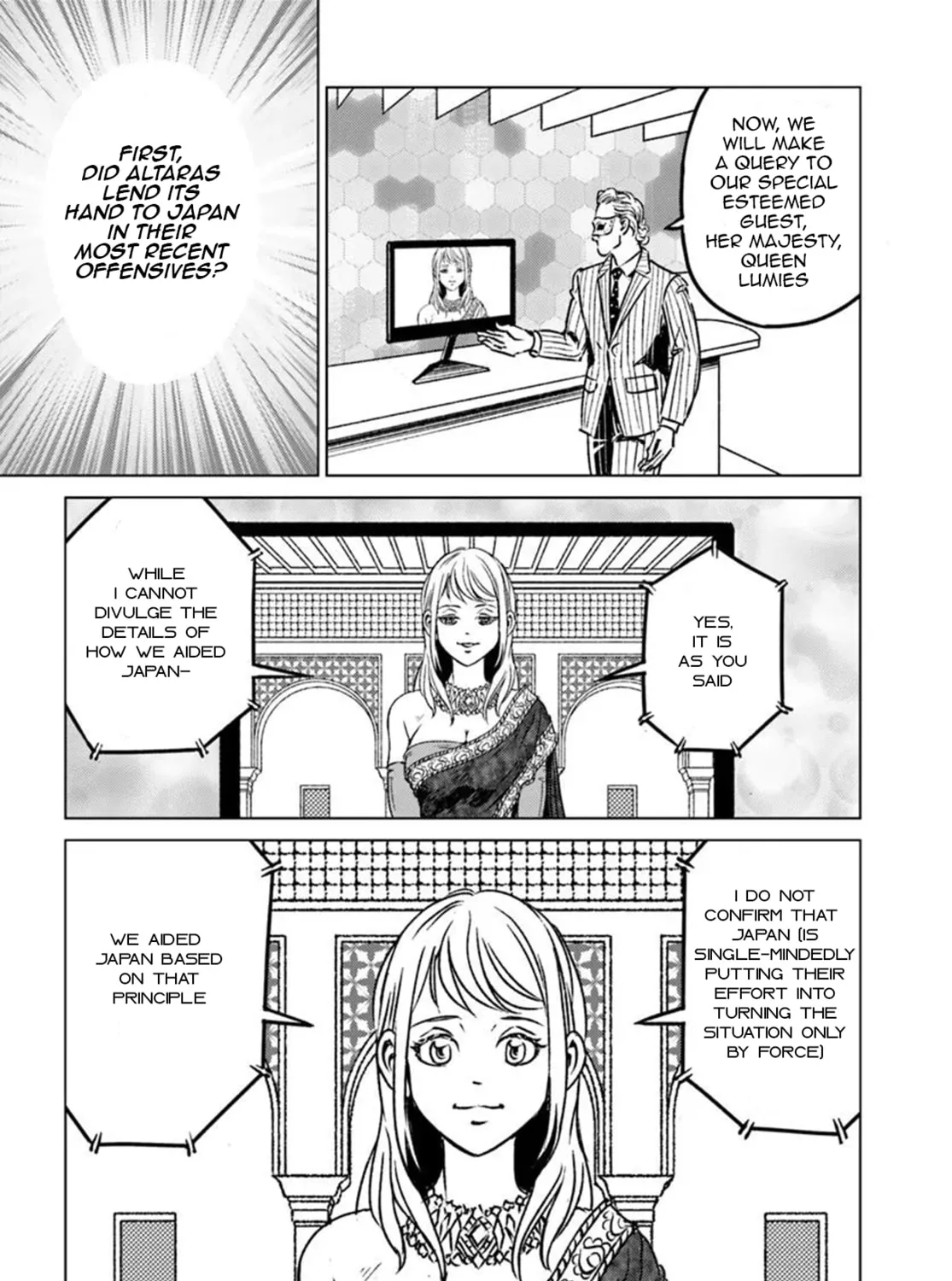 Japan Summons Chapter 45 page 27 - 