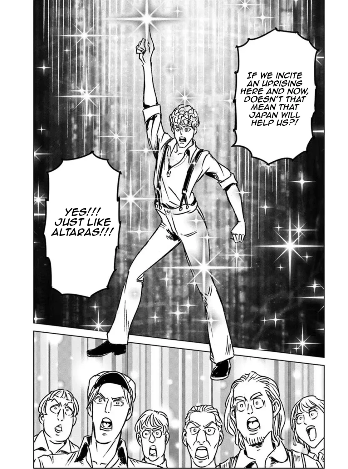 Japan Summons Chapter 45 page 33 - 