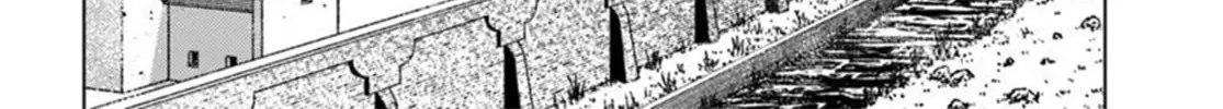 Japan Summons Chapter 45 page 44 - 