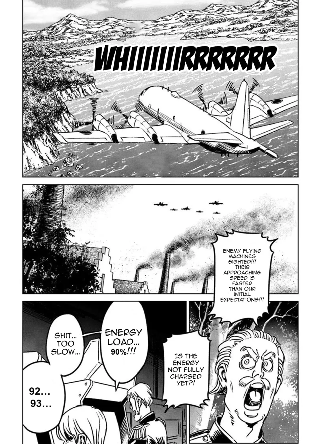 Japan Summons Chapter 45 page 55 - 