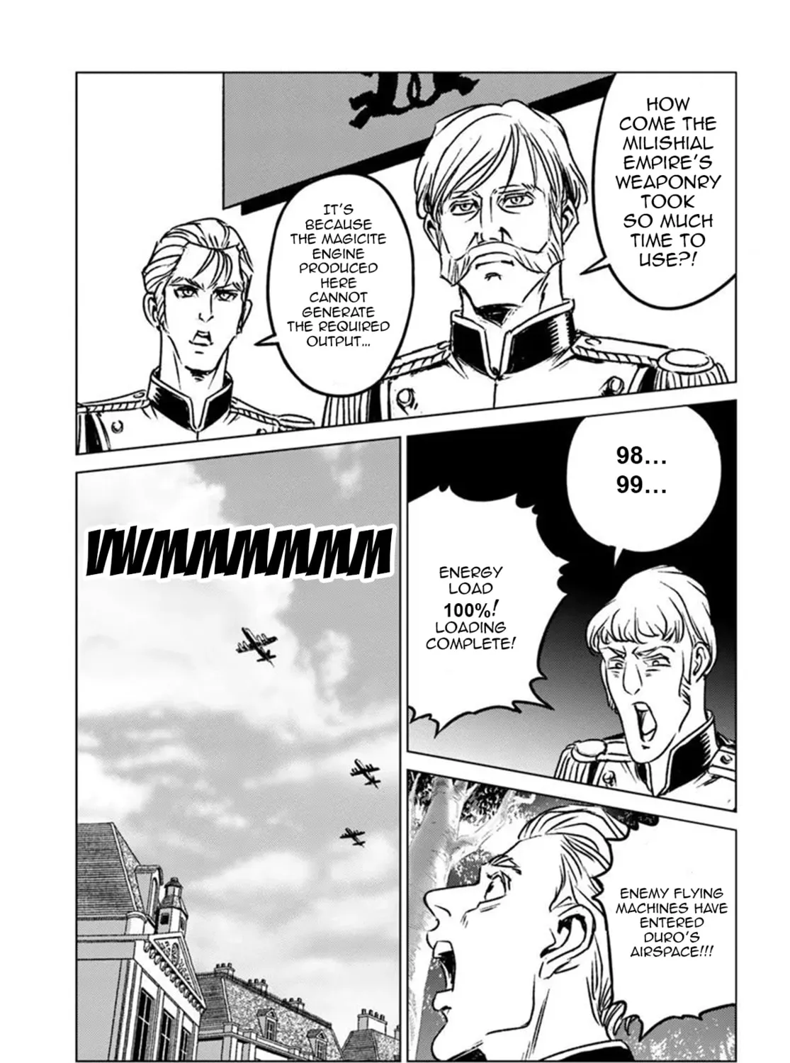 Japan Summons Chapter 45 page 57 - 