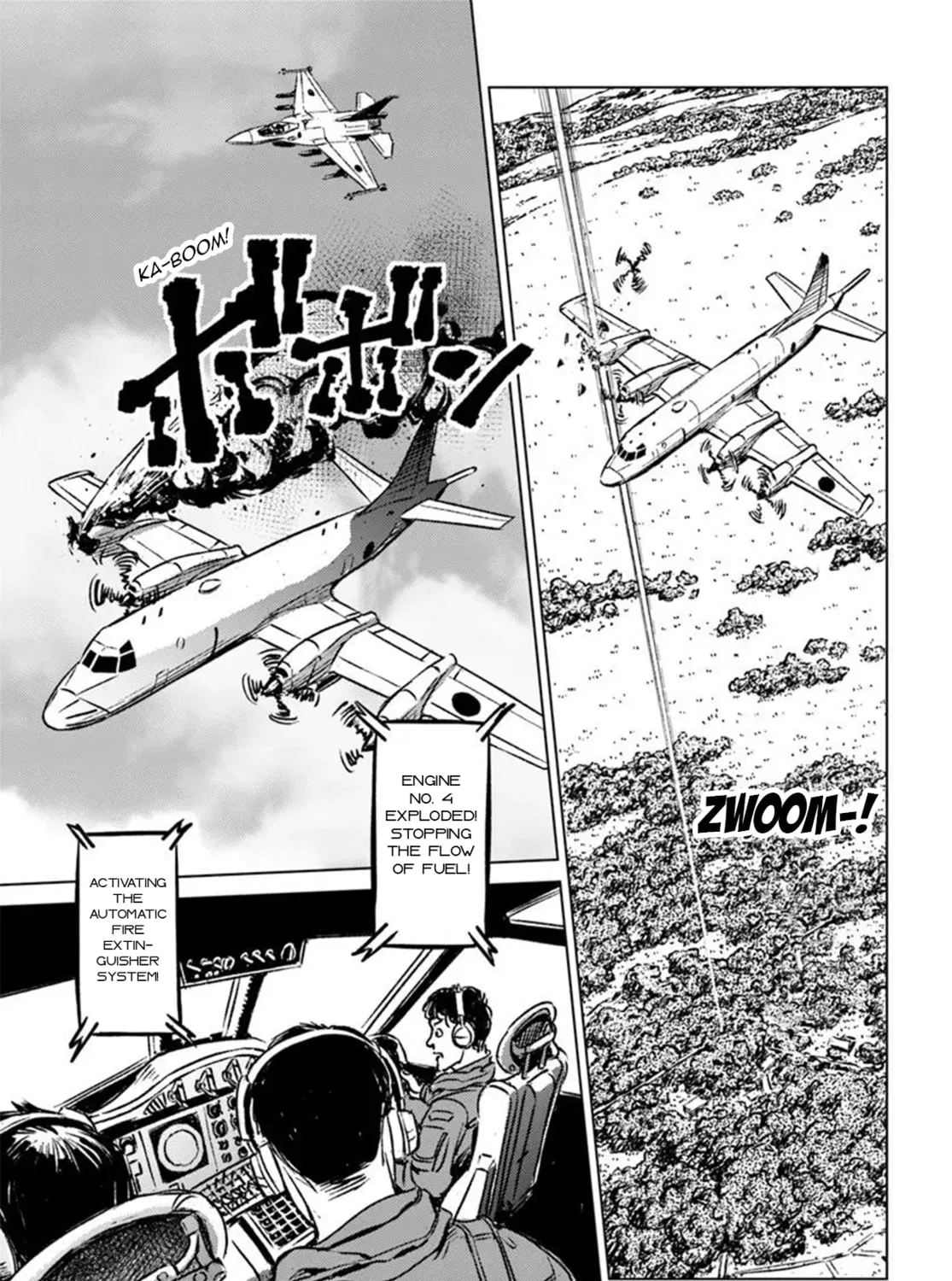 Japan Summons Chapter 45 page 61 - 