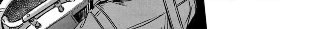 Japan Summons Chapter 45 page 62 - 