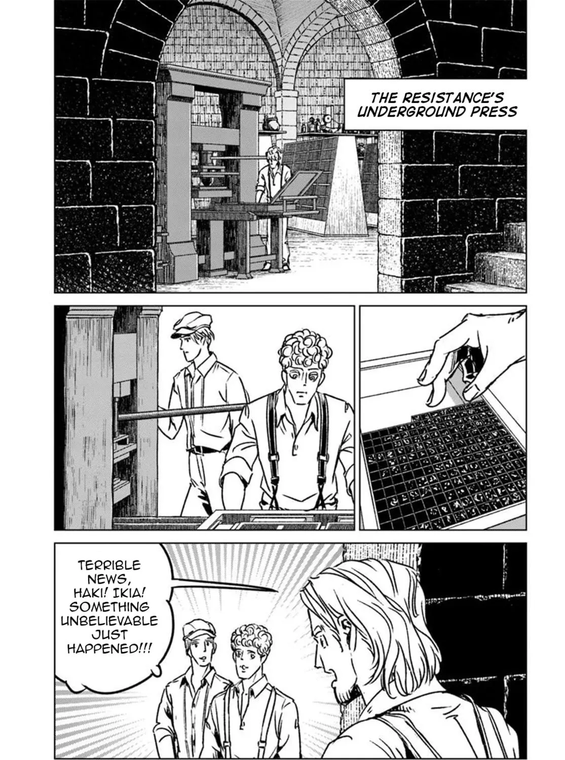 Japan Summons Chapter 45 page 9 - 
