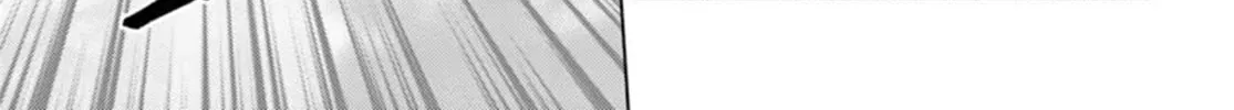 Japan Summons Chapter 46 page 14 - 