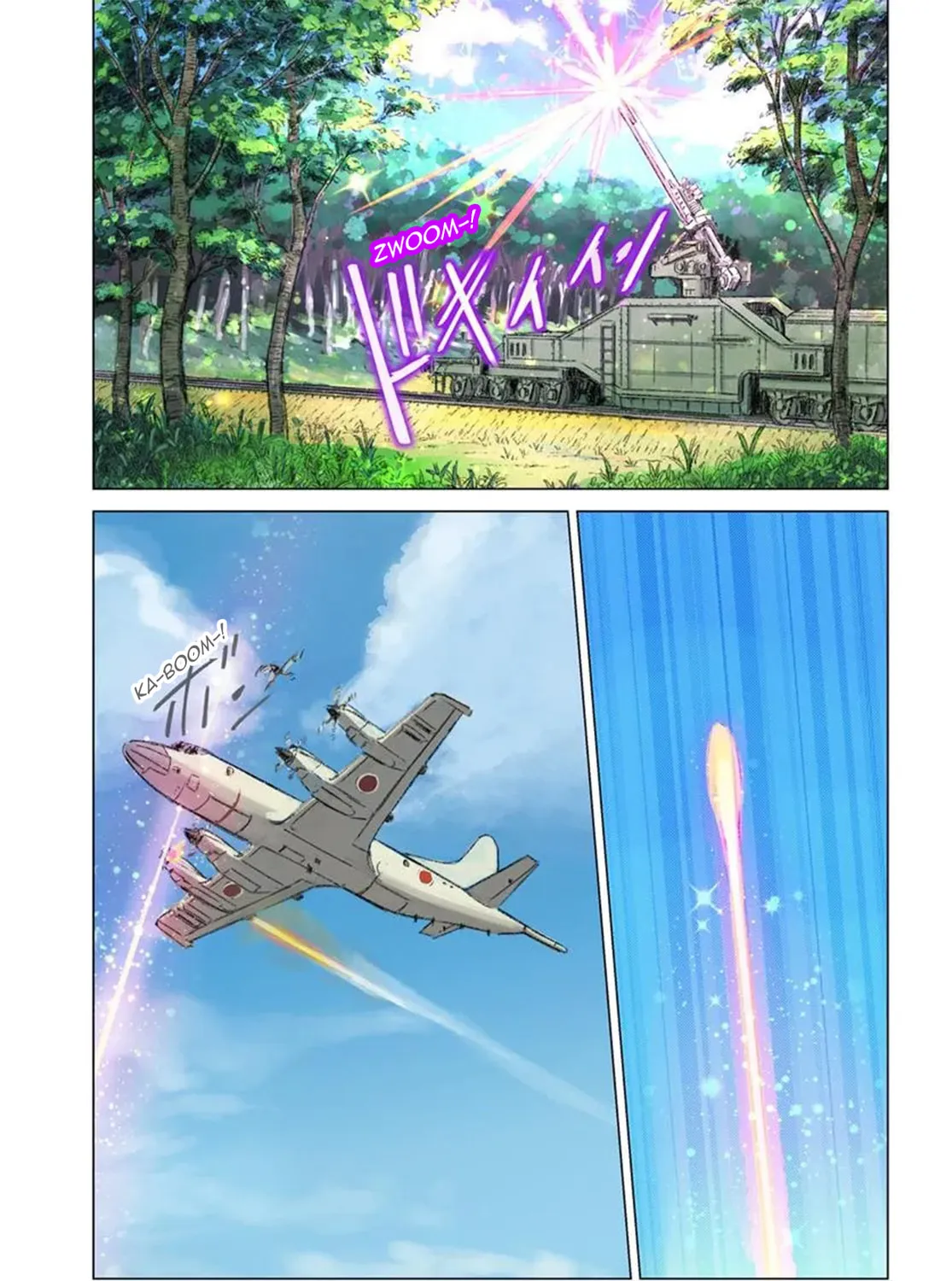 Japan Summons Chapter 46 page 3 - 
