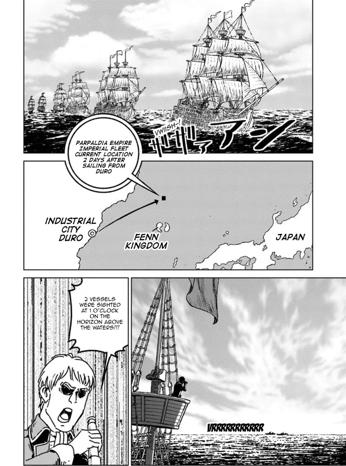 Japan Summons Chapter 46 page 23 - 