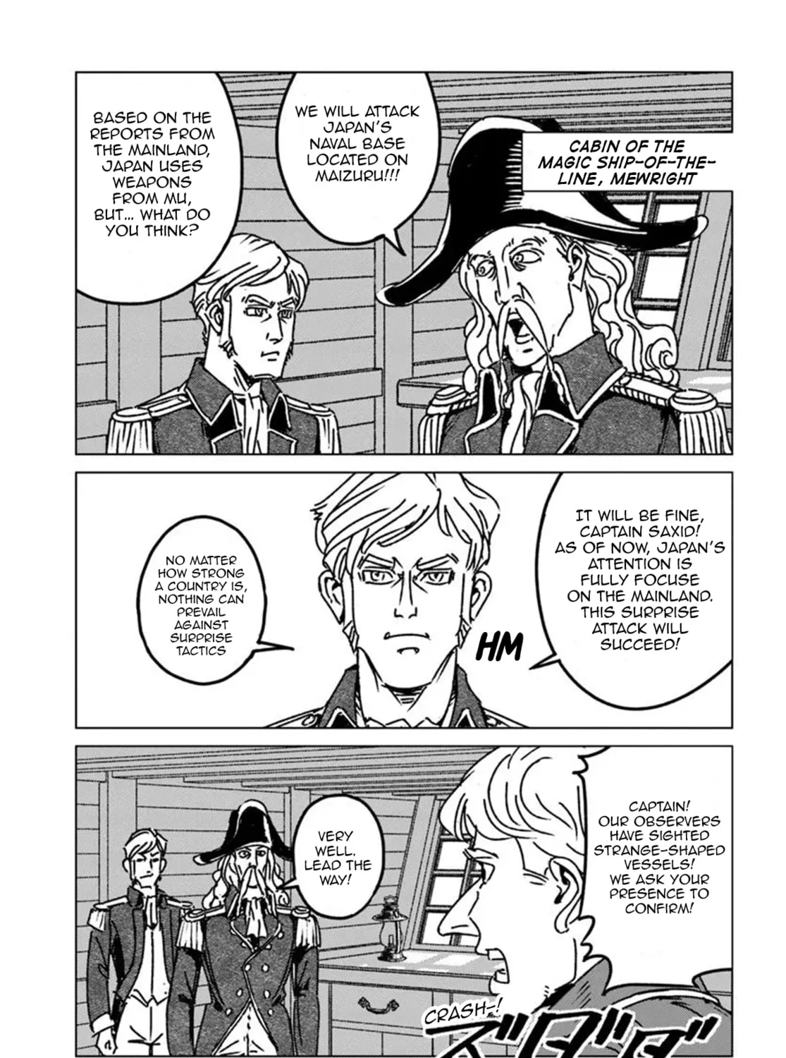 Japan Summons Chapter 46 page 25 - 