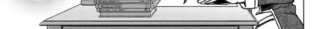 Japan Summons Chapter 46 page 38 - 