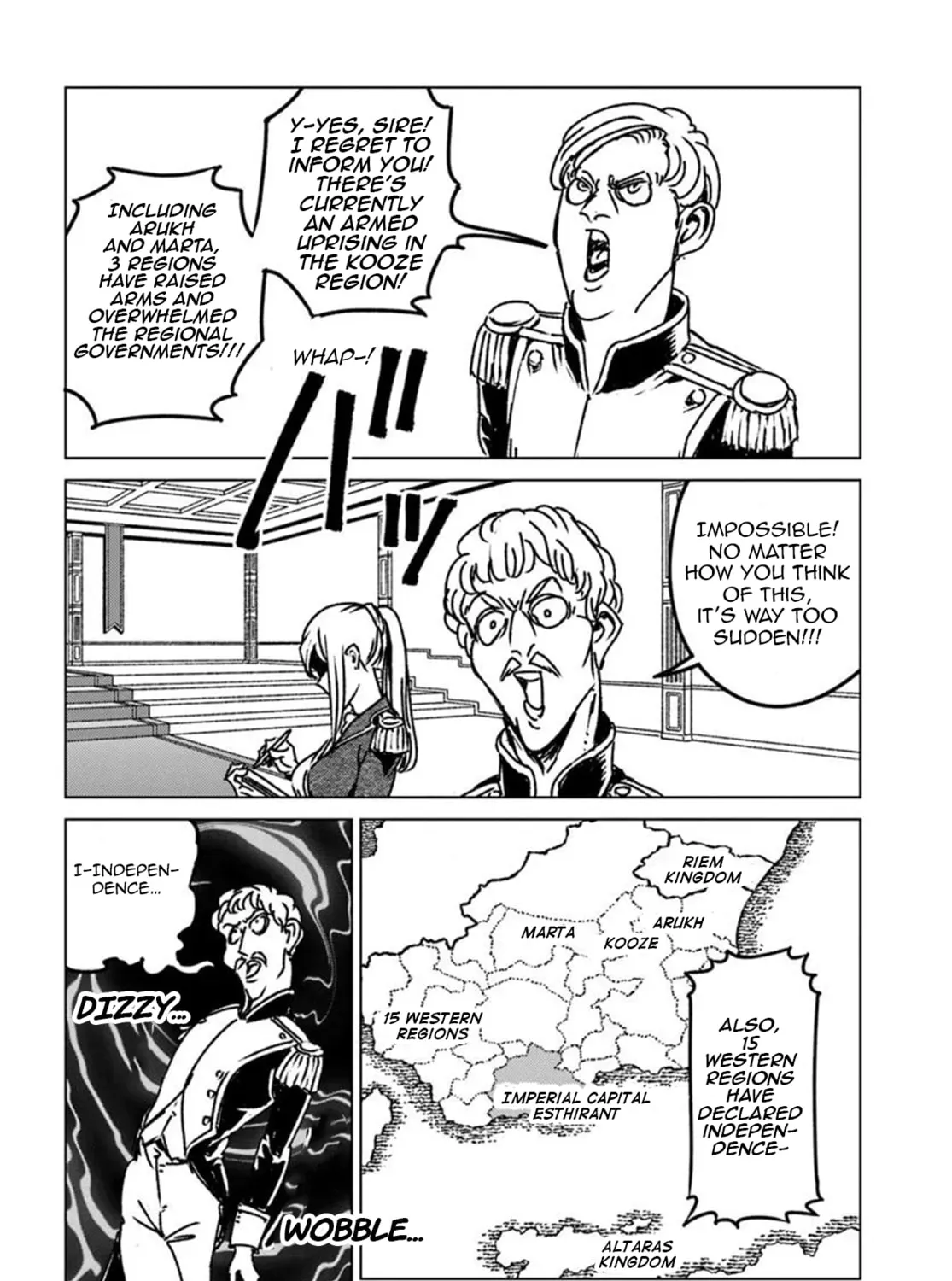 Japan Summons Chapter 46 page 55 - 