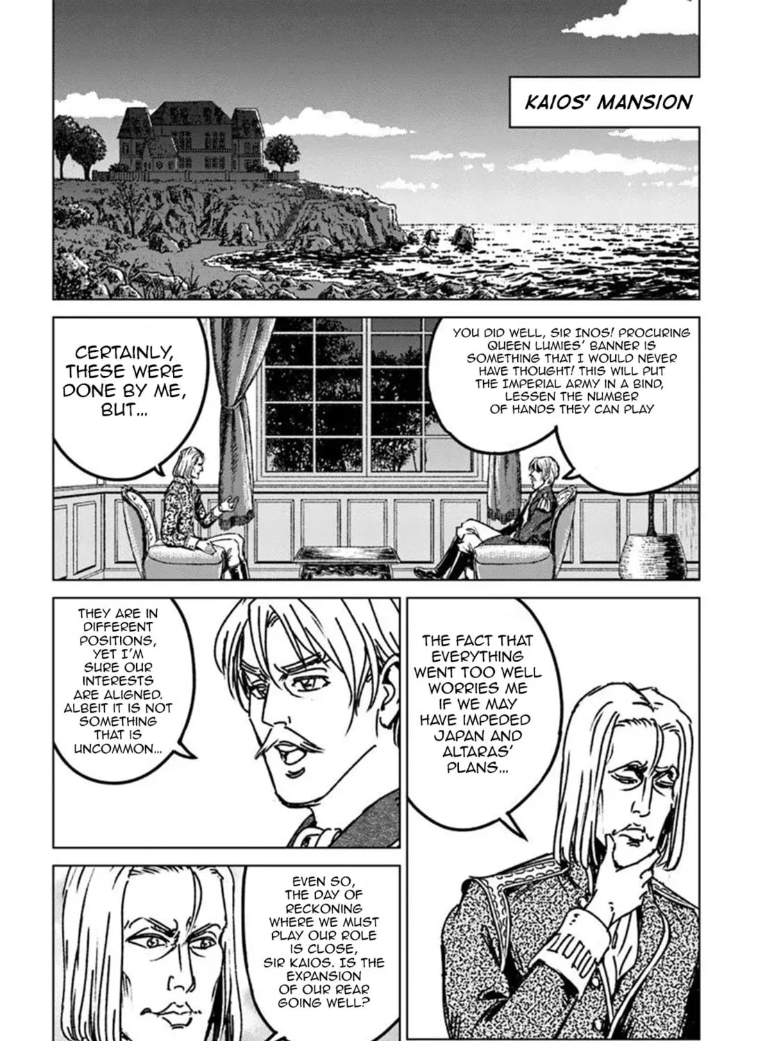 Japan Summons Chapter 46 page 59 - 