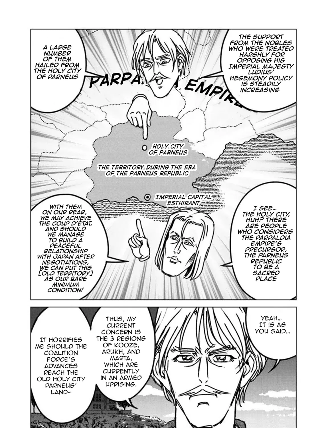 Japan Summons Chapter 46 page 61 - 