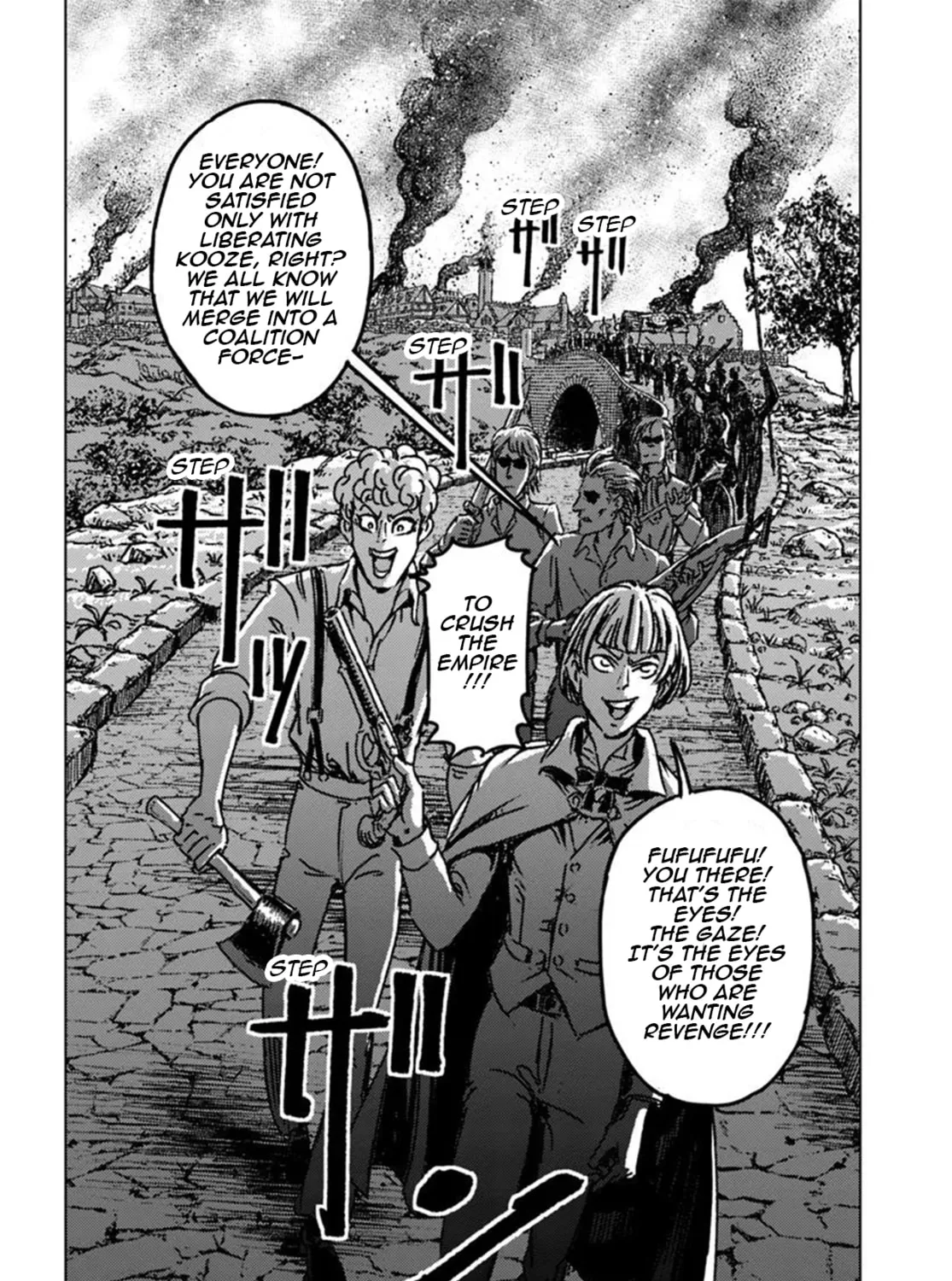 Japan Summons Chapter 46 page 63 - 