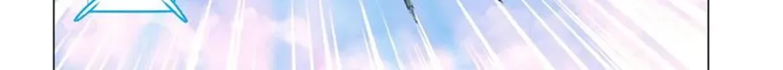 Japan Summons Chapter 46 page 8 - 