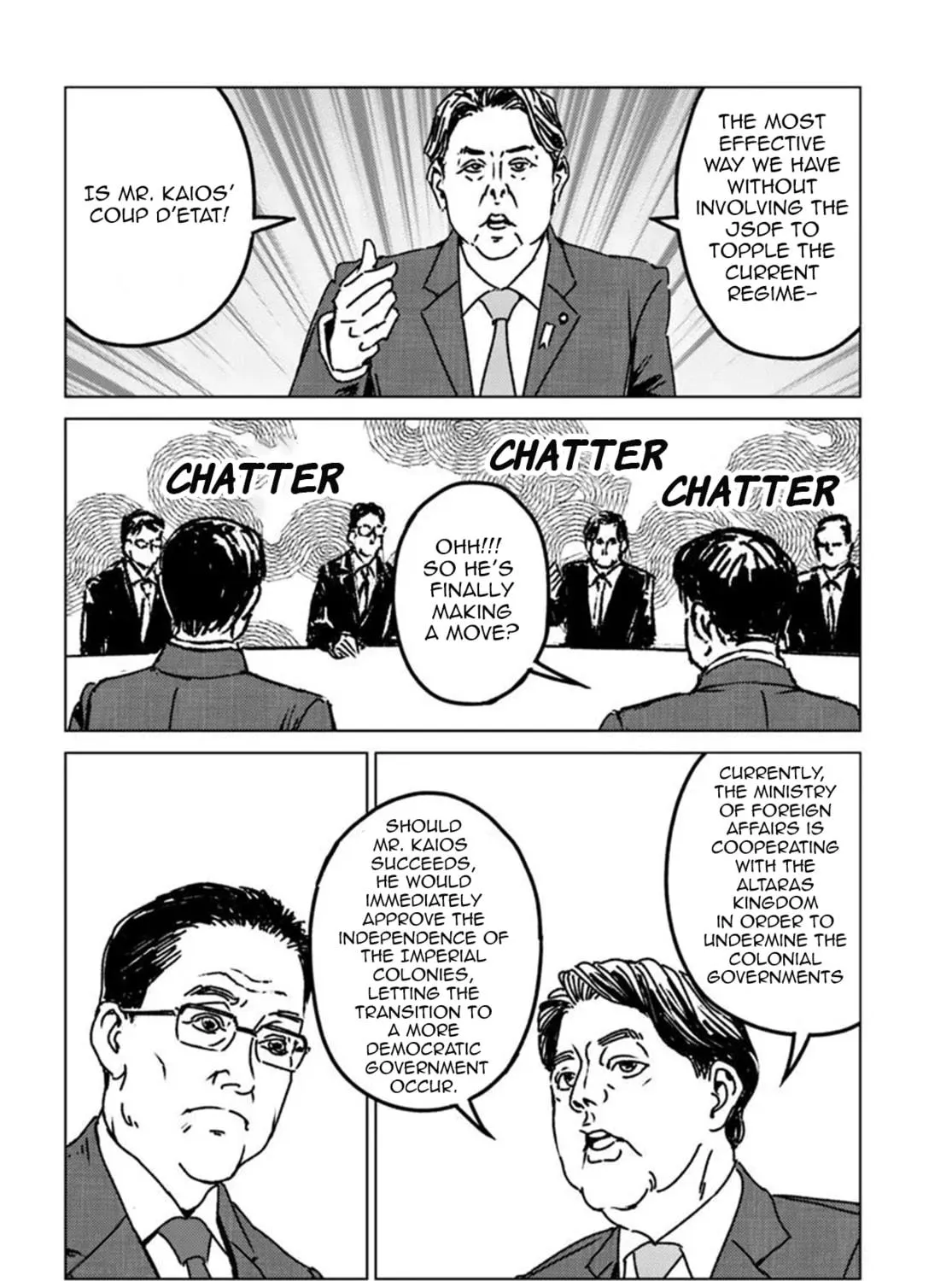 Japan Summons Chapter 47 page 11 - 