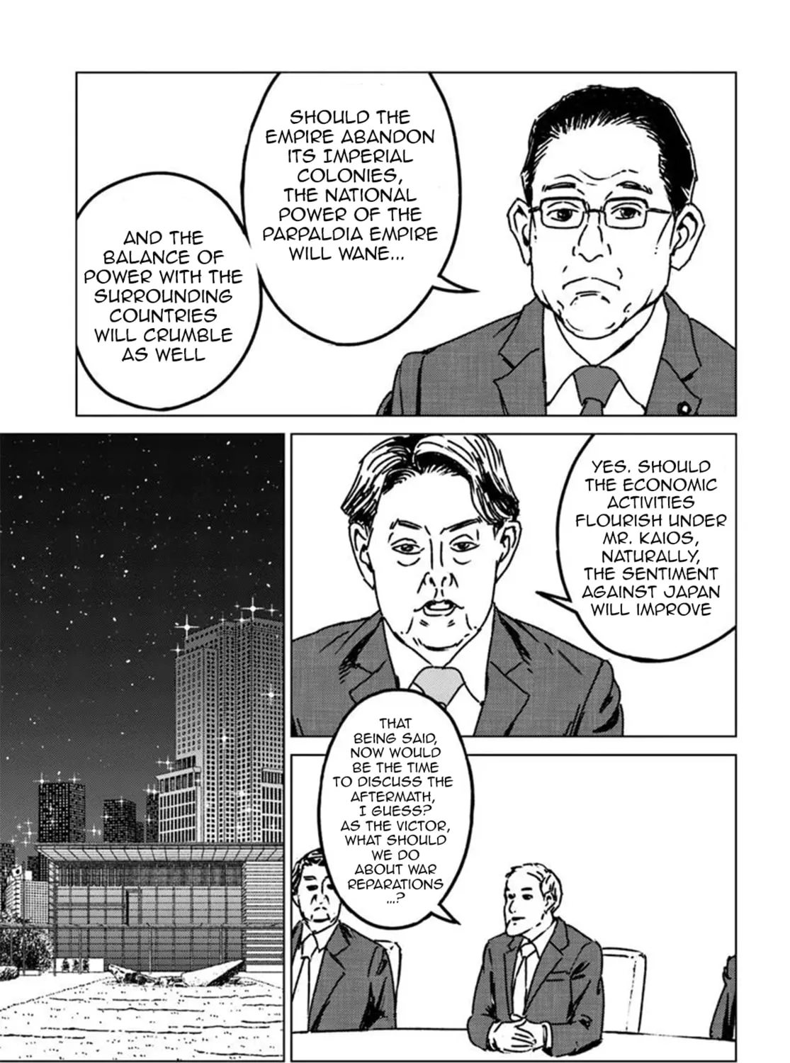 Japan Summons Chapter 47 page 13 - 