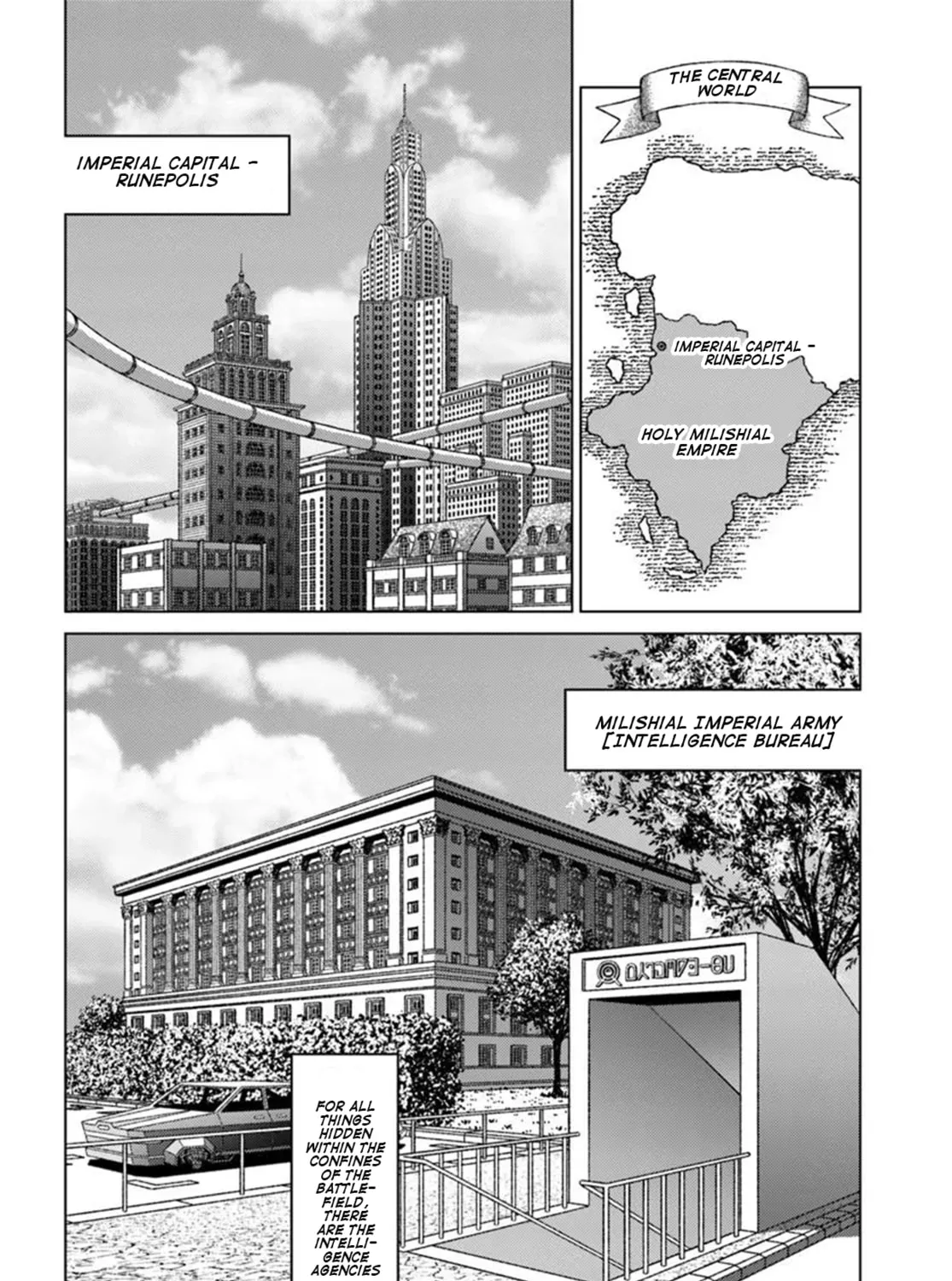 Japan Summons Chapter 47 page 15 - 