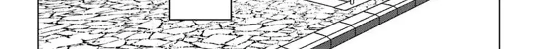 Japan Summons Chapter 47 page 16 - 
