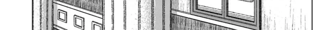 Japan Summons Chapter 47 page 22 - 