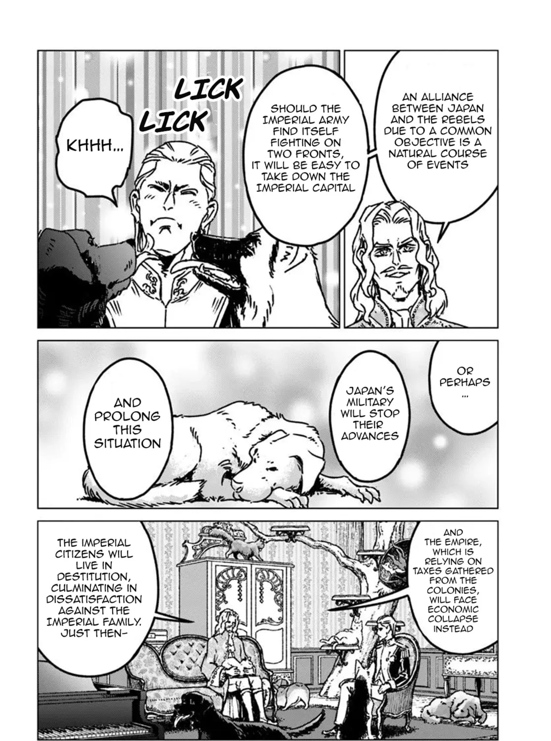 Japan Summons Chapter 47 page 31 - 