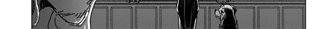 Japan Summons Chapter 47 page 34 - 
