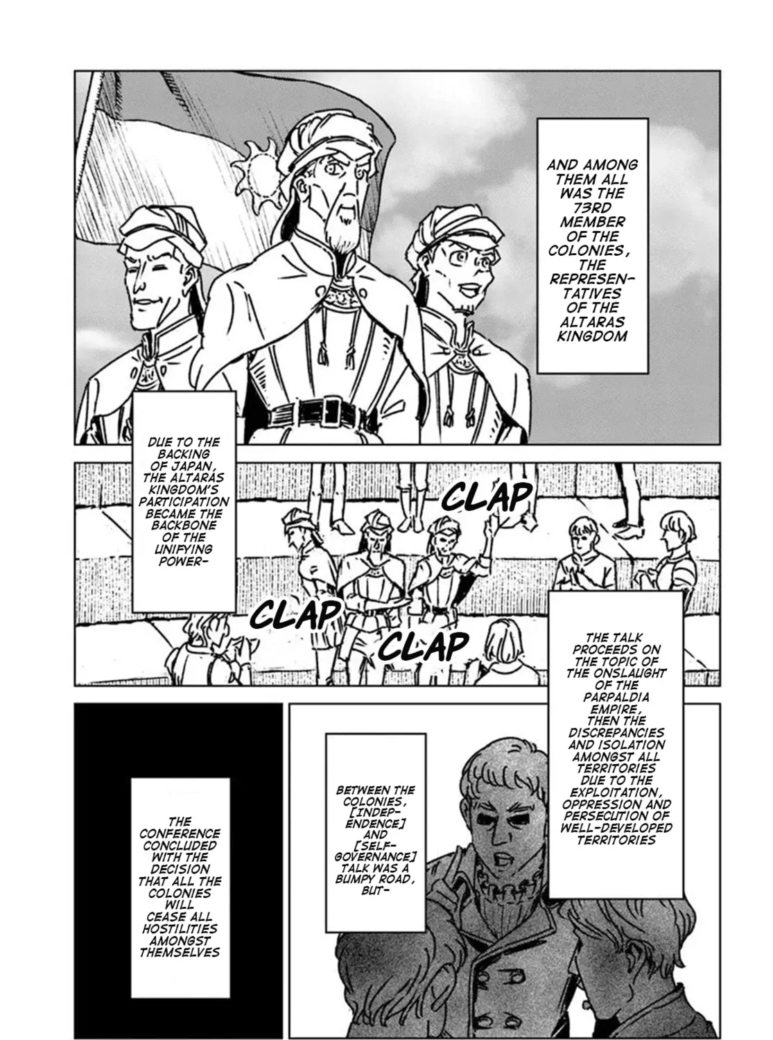 Japan Summons Chapter 47 page 45 - 