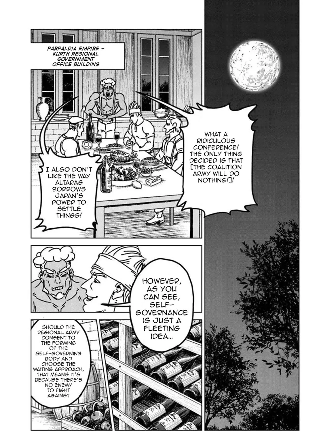 Japan Summons Chapter 47 page 49 - 