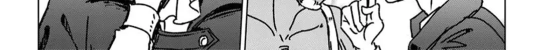 Japan Summons Chapter 47 page 56 - 