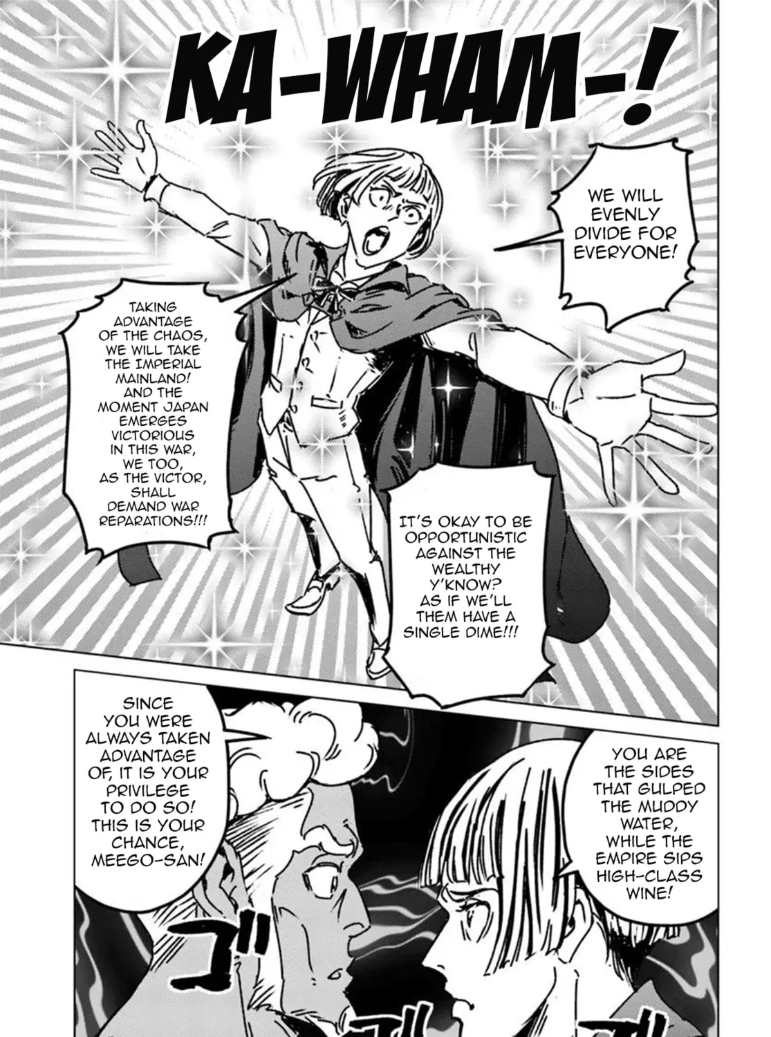 Japan Summons Chapter 47 page 57 - 