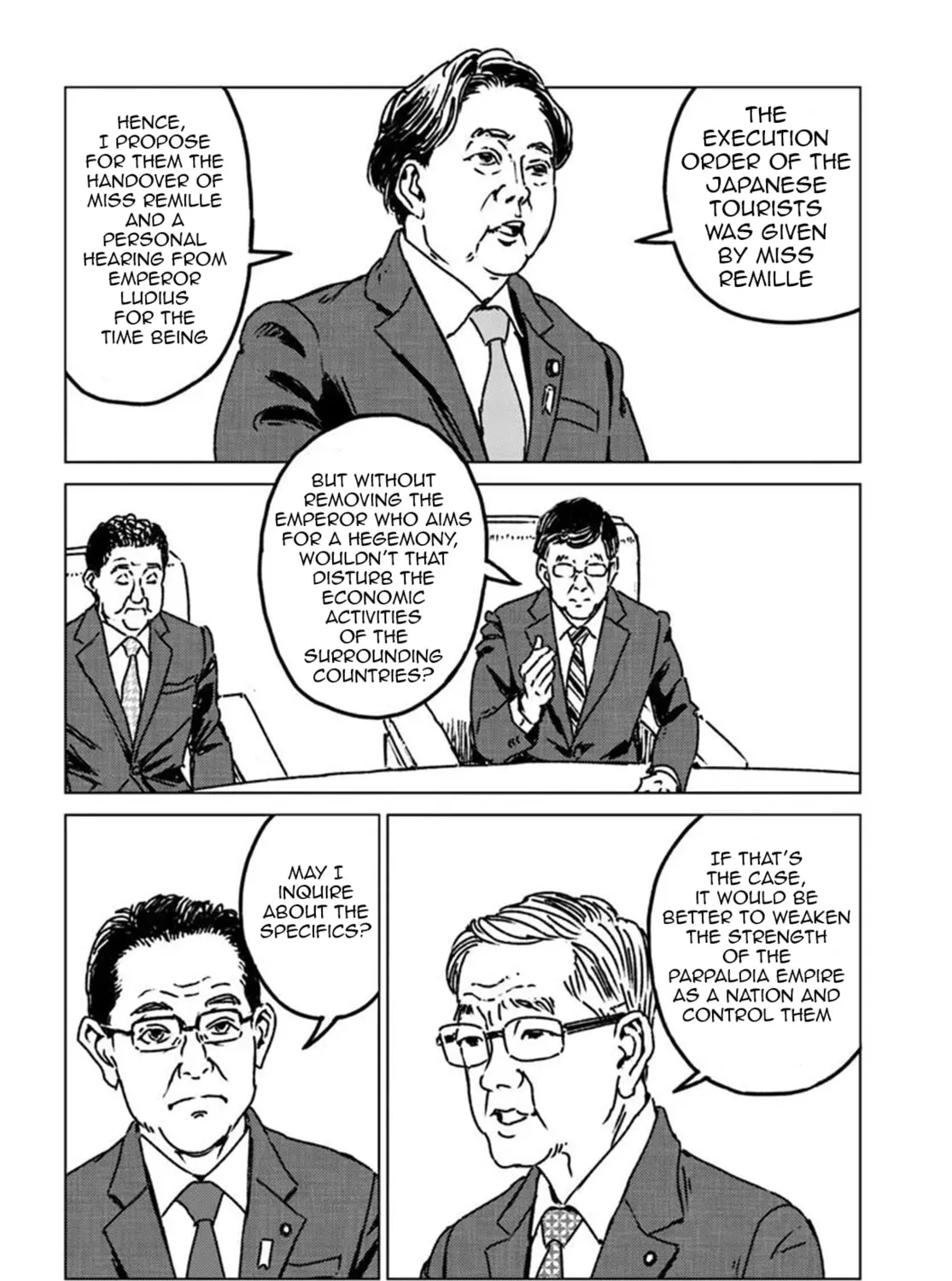Japan Summons Chapter 47 page 7 - 
