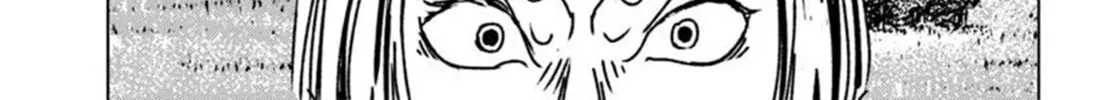 Japan Summons Chapter 47 page 62 - 