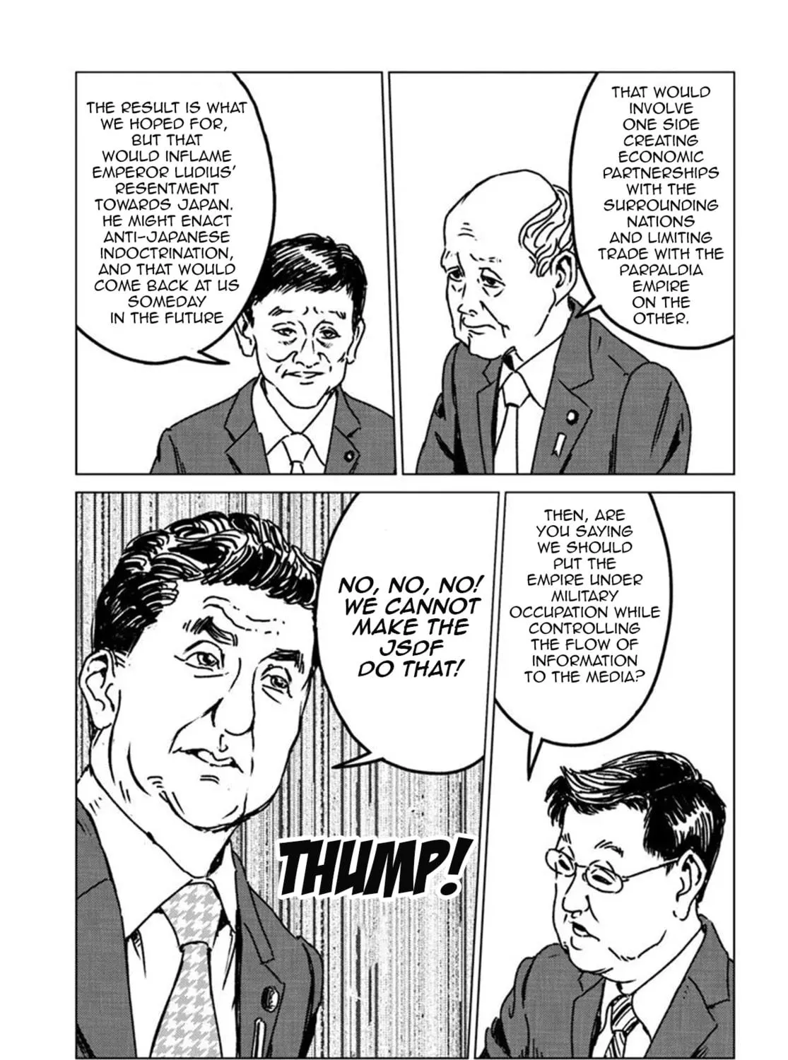 Japan Summons Chapter 47 page 9 - 