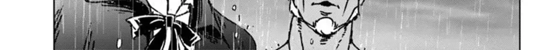 Japan Summons Chapter 48 page 14 - 