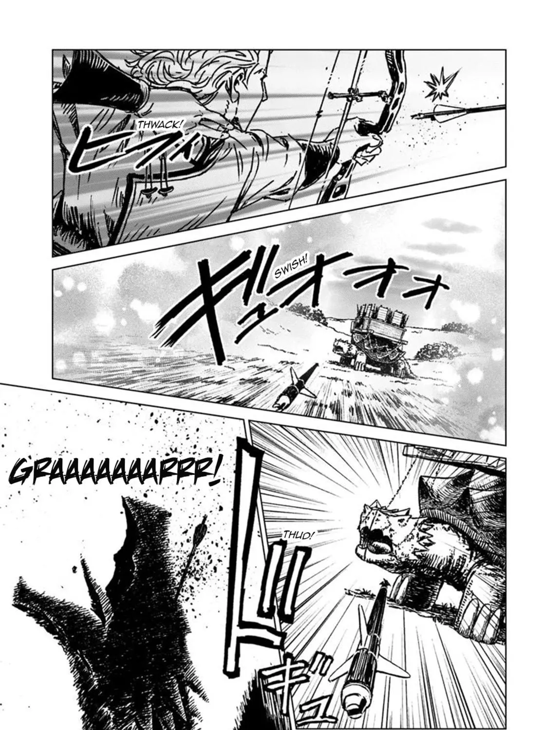 Japan Summons Chapter 48 page 19 - 