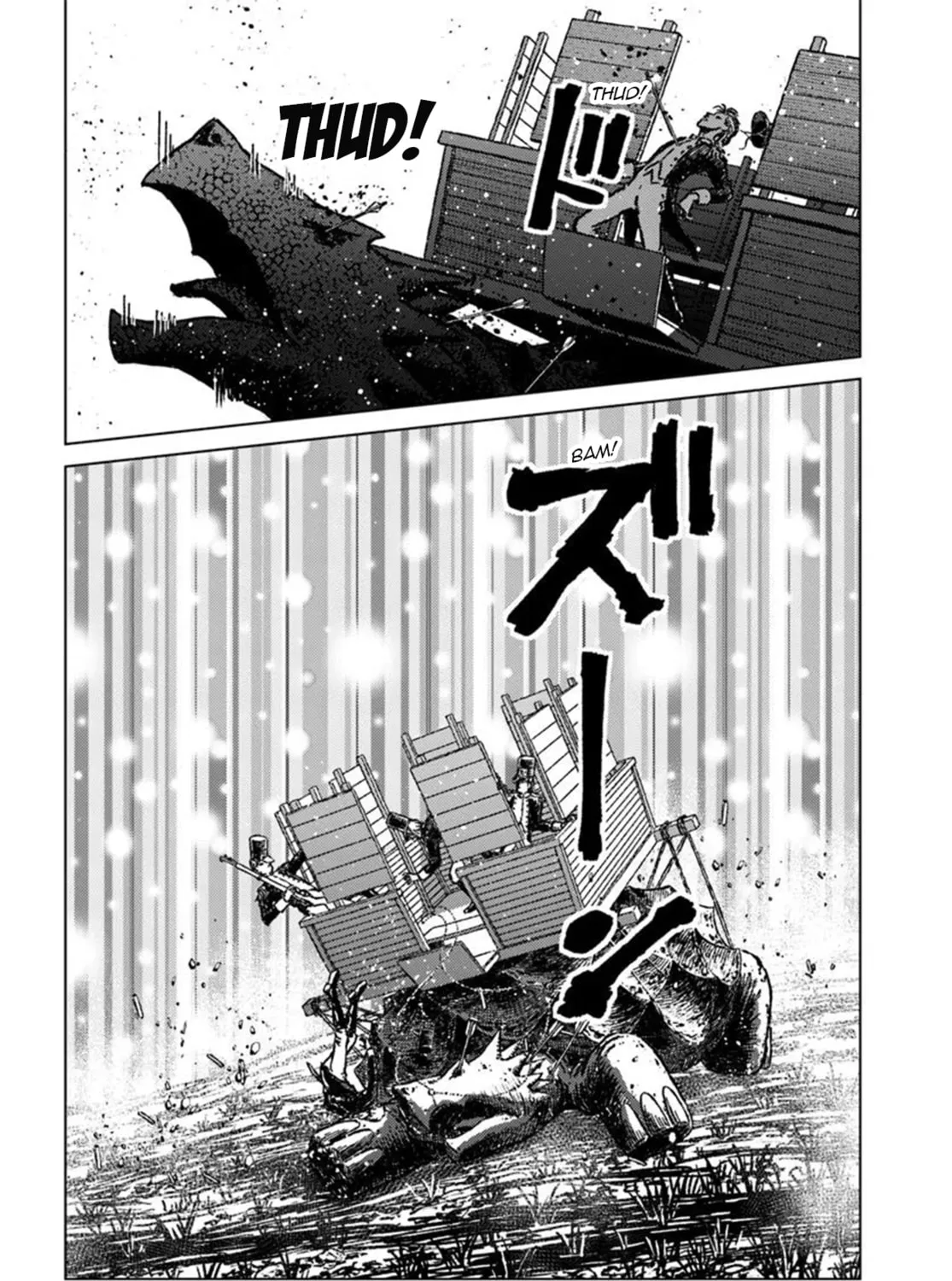 Japan Summons Chapter 48 page 21 - 