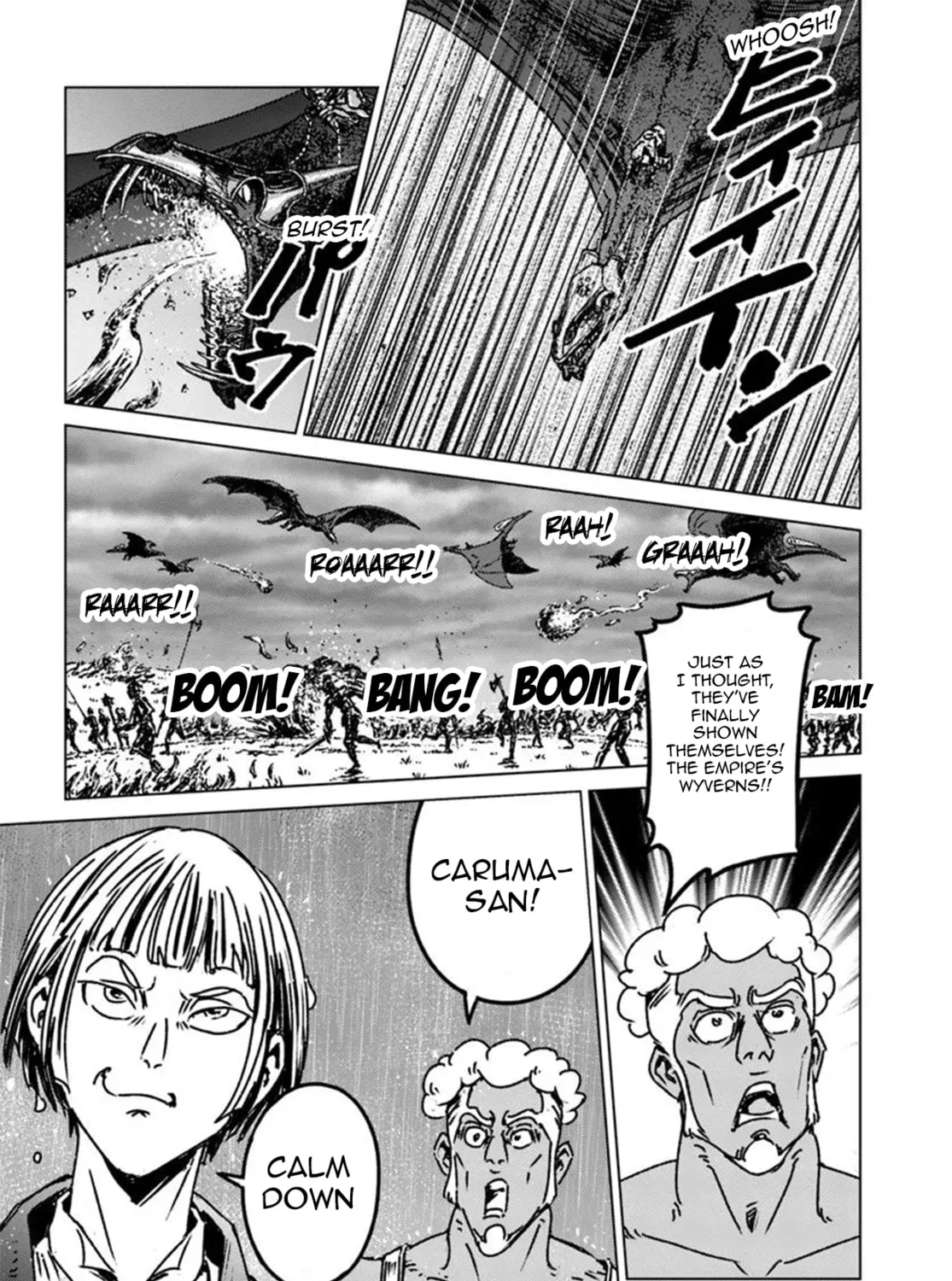 Japan Summons Chapter 48 page 37 - 