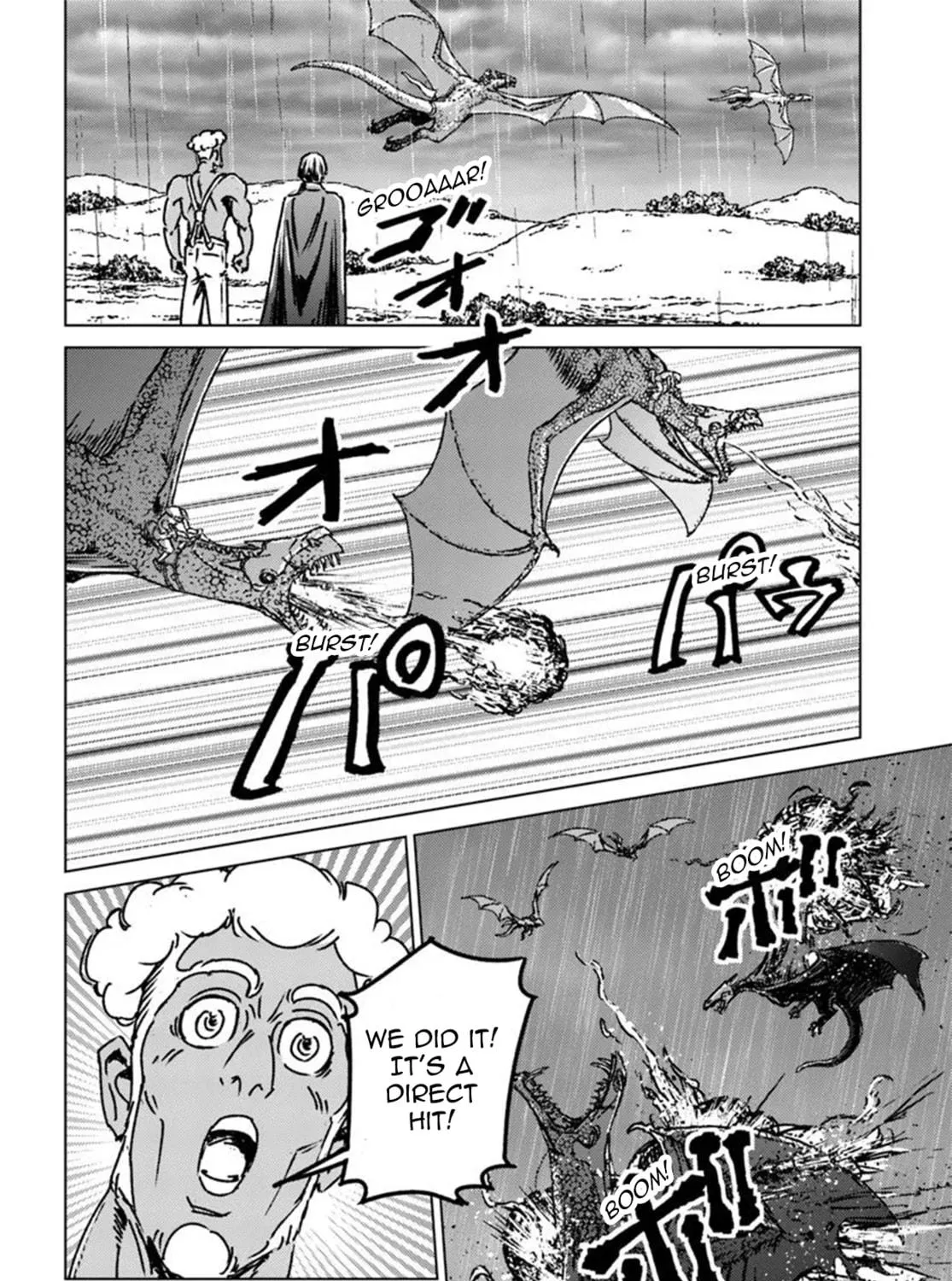Japan Summons Chapter 48 page 41 - 